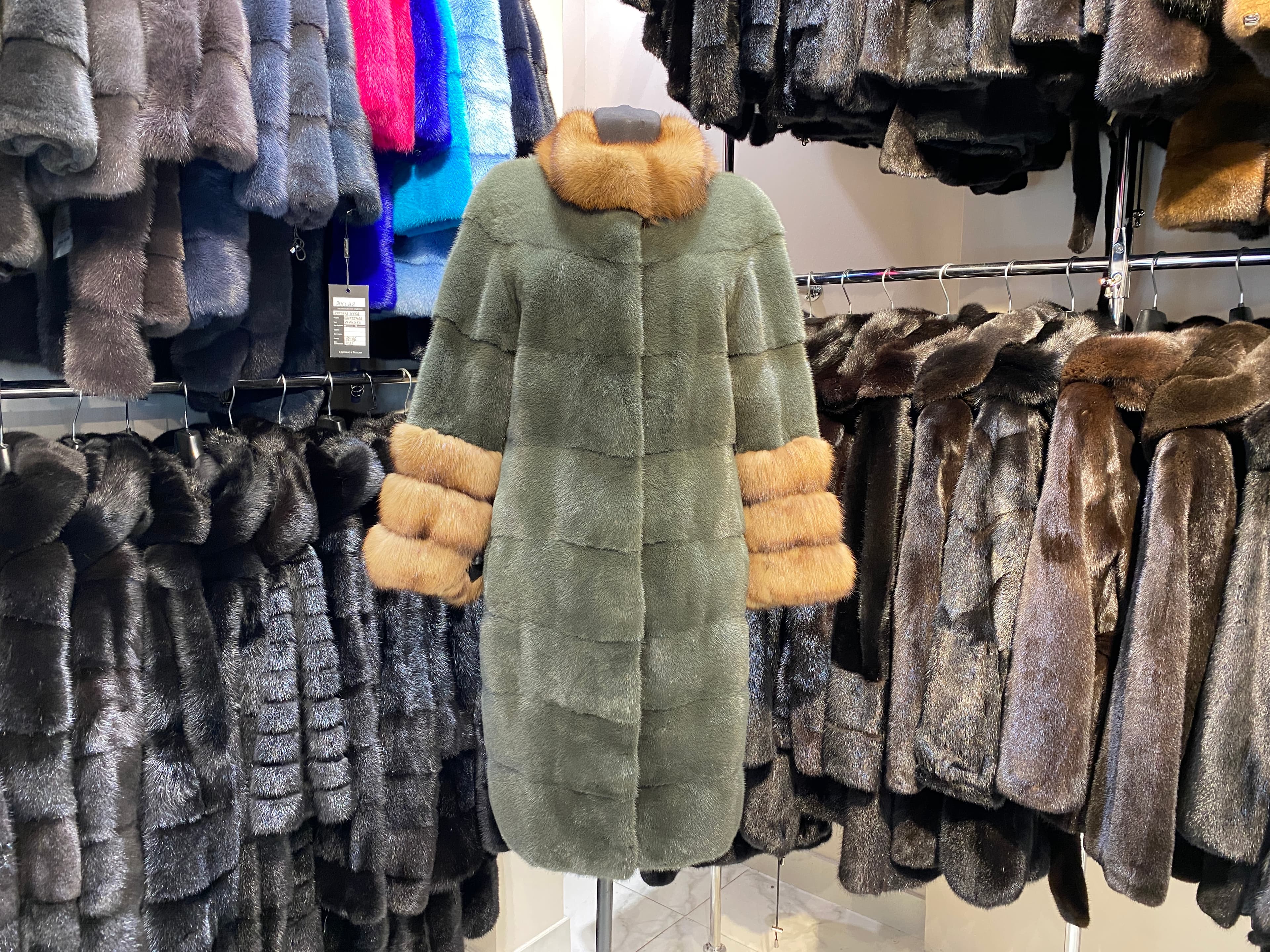 Норковая шуба 42-44